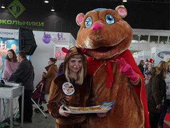 Осенний фестиваль беременных и младенцев «WAN EXPO»