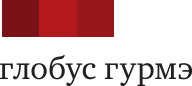 Сеть гастрономов «Глобус Гурмэ» Сеть гастрономов «Глобус Гурмэ»