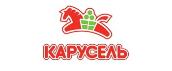 Сеть гипермаркетов «Карусель» Сеть гипермаркетов «Карусель»