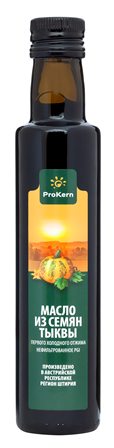 Тыквенное масло «ProKern» PGI